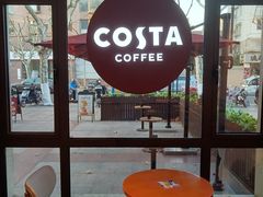 -COSTA COFFEE(上海虹口公园店)