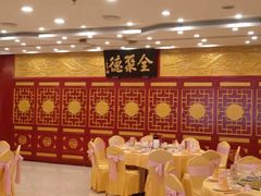 -北京全聚德(西客站店)