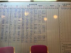 -道顺射箭·团建·骑射(张杨路店)