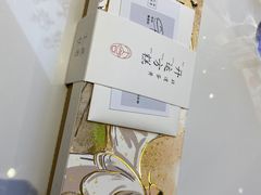 -阮大兴糕团(日月光中心店)