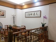 -哥顿酒店休闲会所