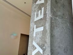 -喜茶(烟台莱山万象汇店)