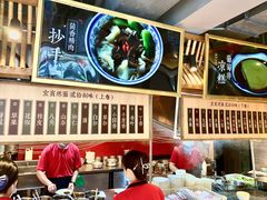 -宜宾燃面旗舰店