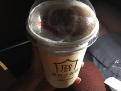 -厝内小眷村(长宁定西路店)