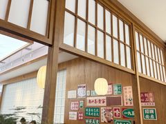 -黄家泡馍馆·非遗老字号·清真(凤九海荣名城店)