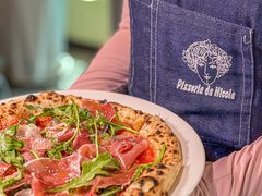 -Pizzeria da Nicola·火炉披萨(中大国际店)