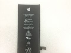 -果粉管家苹果维修·苹果哥科技(中关村科贸中心写字楼店)