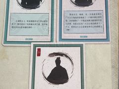 -剧狐剧本杀·月球探案馆(人民广场1号店)