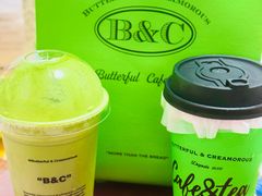 -B&C黄油与面包·THE GARDEN BAKERY概念店(世纪汇店)