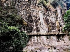 -永泰中国云顶