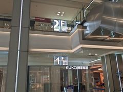 -红星美凯龙(浦江店)