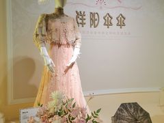 -杭州工艺美术博物馆