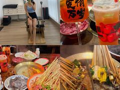 -牛签签串串香(IFS店)