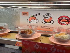 -争鲜回转寿司(太阳宫凯德MALL店)