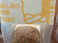 -云朵上的鱼(莘庄店)