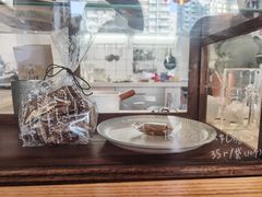 -三花屋 Mihhanaya
