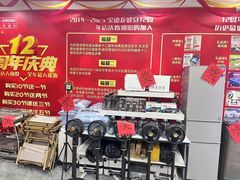 -宝德龙游泳健身