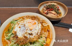 Sweet and Sour Soft-Boiled Egg