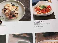 -羲和雅苑•北京烤鸭(国贸商城店)