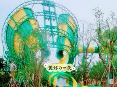 -苏州乐园森林水世界