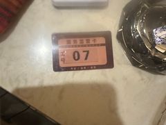 -华夏良子·足道SPA艾灸(山东大厦店)
