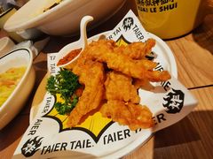 -新太二·鲜料川菜(晶耀前滩店)