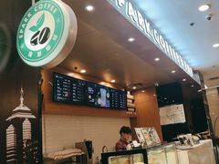 -逸派咖啡 EPARKCOFFEE(广安门店)