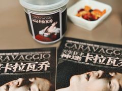 -三联韬奋书店(宽窄巷子店)