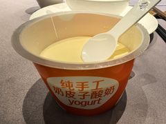 -徐记海鲜(大雁塔|金都店)