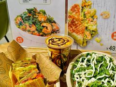-油梨树AVOCADO TREE(嘉里中心店)