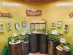-天河领展广场