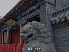 -长安寺