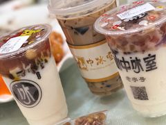 牛奶刨冰-汕中冰室