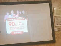 -华夏良子·足道SPA艾灸(三里屯店)