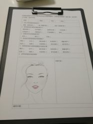-YooMee优美智能科技美肤机构