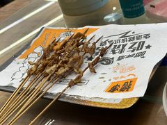-圣夜东北菜烧烤·夜宵·龙虾(胥江路店)