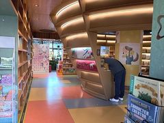 -PAGEONE(北京坊店)