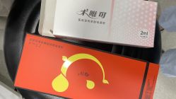 -上海首尔丽格医疗美容医院