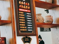 -佳兰雅序融合菜(高新店)