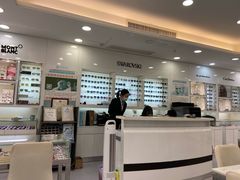 -视康眼镜·蔡司授权店(同乐路广州眼镜城店)
