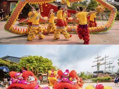 -长鹿旅游休博园