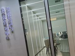 -牙博士口腔品牌连锁(杨浦店)