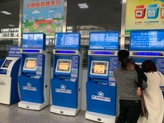 -国际邮轮中心码头(厦鼓码头)