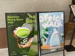 -gaga(北京新中关购物中心店)