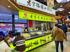 -桃源市场(解放路店)