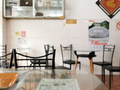 -五福堂龟苓膏(河东北山店)