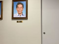 -北京中医药大学东直门医院(通州院区)