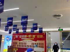 -美可普口腔医院(东街分店)