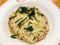 葱油拌面-老盛兴·上海小笼汤包馆(武夷店)