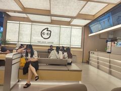 -CoCo都可(友谊阳光店)